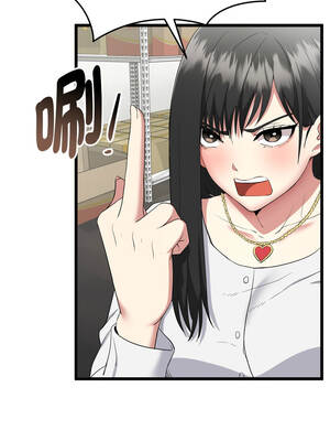 超真實征服遊戲 1-4話_02_05_gldx