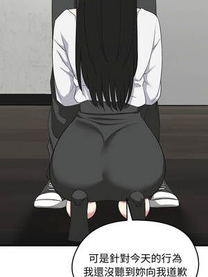 超真實征服遊戲 1-4話_02_17_xehm