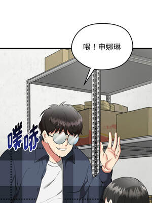 超真實征服遊戲 1-4話_03_02_xpny