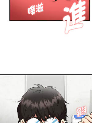 超真實征服遊戲 1-4話_03_05_cjyb