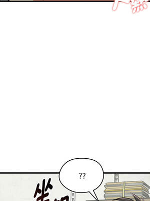 超真實征服遊戲 1-4話_04_05_ygad