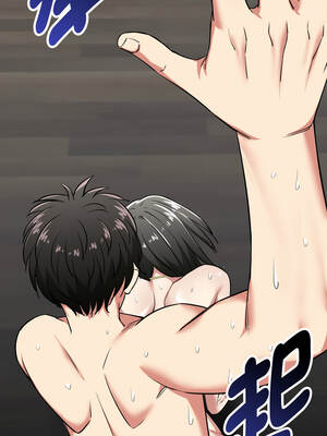 超真實征服遊戲 1-4話_04_15_eaid