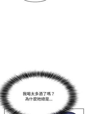 我跟熟客的小祕密 1-7話_02_10_gjbb