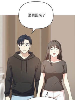 我跟熟客的小祕密 1-7話_03_05_ynkd