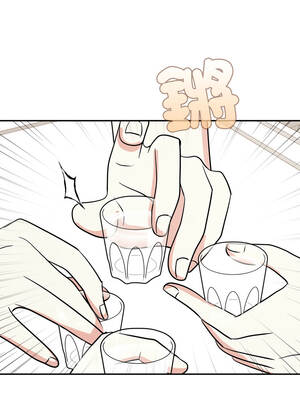 我跟熟客的小祕密 1-7話_03_06_sukh