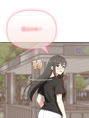 我跟熟客的小祕密 1-7話_03_10_lrqx