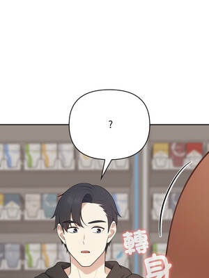 我跟熟客的小祕密 1-7話_03_13_jhsd