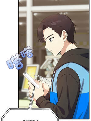 我跟熟客的小祕密 1-7話_04_03_qlpa