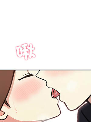 我跟熟客的小祕密 1-7話_04_12_whel