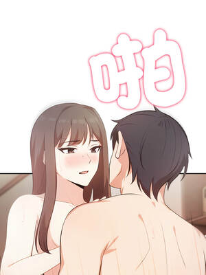 我跟熟客的小祕密 1-7話_07_04_meat