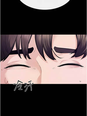 繼母與繼姐 102-103話_102_06_ferw