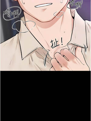 繼母與繼姐 102-103話_102_11_glhe