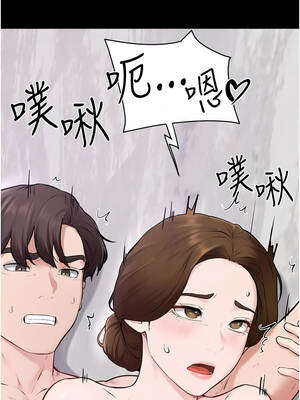 繼母與繼姐 102-103話_103_07_sbma