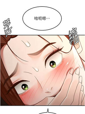 頂加套房的春天 50-51話_50_13_uvci