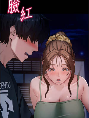 拜脫拜脫App 46-47話_46_14_orfg