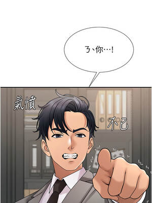 肉體審判 34-35話_34_01_vhpr