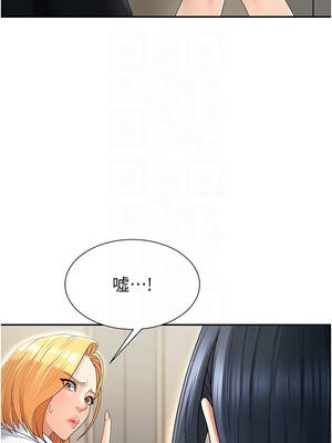 肉體審判 34-35話_34_09_rlti