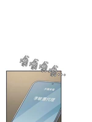 肉體審判 34-35話_35_02_rlvw