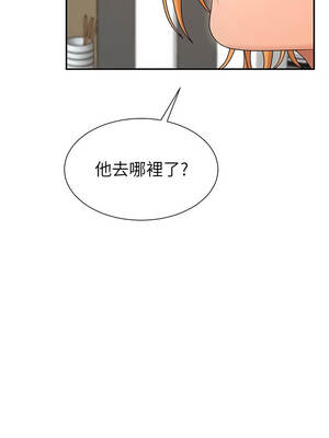 肉體審判 34-35話_35_04_dpmv