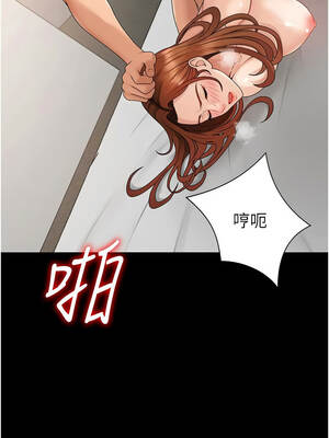 肉體審判 34-35話_35_06_qjte