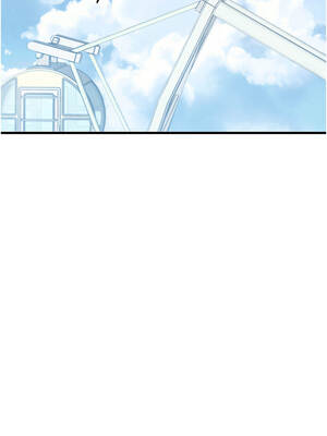 男人配額制 28-29話_28_10_wwvg