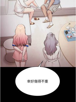 極樂泳池趴 15-16話_15_03_vdjb