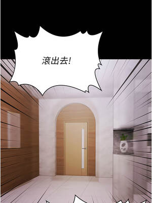 極樂泳池趴 15-16話_15_10_ombk