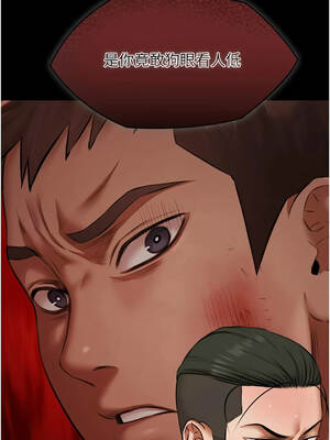 極樂泳池趴 15-16話_16_07_sjve