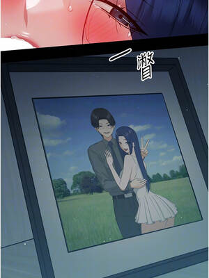 幼惑 10-11話_10_09_cbuk