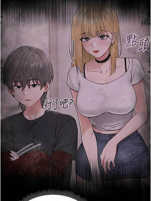 幼惑 10-11話_11_09_qmiq