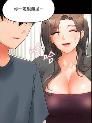 幼惑 10-11話_11_15_fxdi