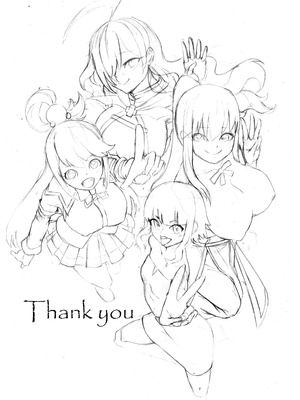 [樹蛙孤逃] 授乳！天然呆維茲能稱媽媽嗎？ (この素晴らしい世界に祝福を！)｜授乳!天然呆維茲能稱媽媽嗎？ [中国語]_23_023