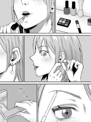 [サムライバナナ (宮本ムガ)] 母バナレ1~4_099