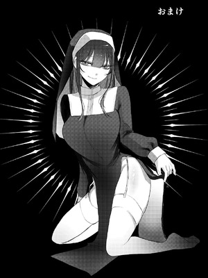 [しきしきしきぶ] 全部、君のせい [Mcx2005个人翻译]_42_iwgr