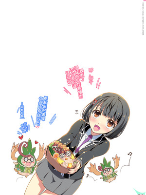 [わつき屋 (わつきるみ、結城成)] RE：COLORS!#06 キラキラkawaii! ブレイド大集合♪ (ゼノブレイドシリーズ) [DL版] [甜族星人x我不看本子汉化]_56_jeeb