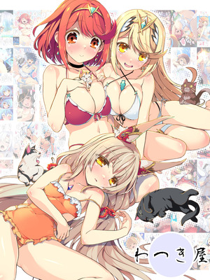 [わつき屋 (わつきるみ、結城成)] RE：COLORS!#06 キラキラkawaii! ブレイド大集合♪ (ゼノブレイドシリーズ) [DL版] [甜族星人x我不看本子汉化]_75_dhto