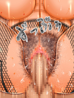 [ぴずねる] 友達ママがムダ毛処理してなかったのでこすりつけてぶっかけて二つの穴に中出し記念撮影してやった_74_extr