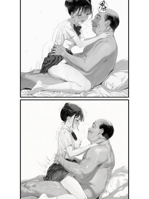 [種付け出版] 世界一かわいい俺の妹が突然連れてきた彼氏（おじさん）と超特濃種付けセックスをしていた件_00097