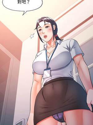 似曾相識的她 85-86話_86_07_wkma