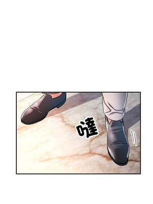 似曾相識的她 85-86話_86_13_pfco