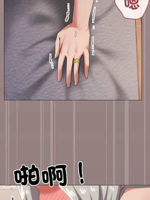 家人麥計較 78-79話_79_06_jlet