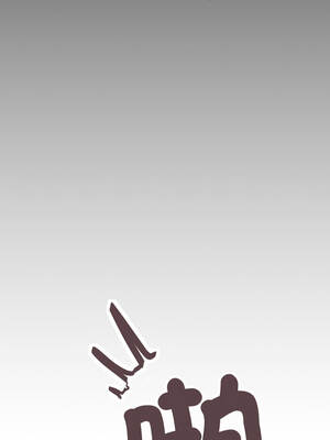 缺德鄰居麥相害 65-66話_66_01_gqas