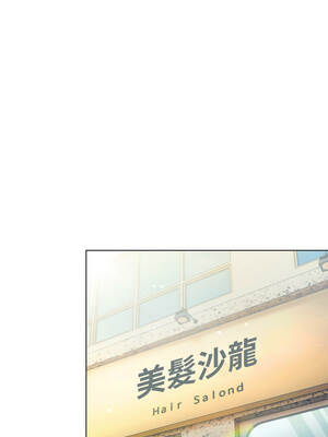 喵來的戀愛 50-51話_50_01_stly