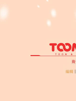 喵來的戀愛 50-51話_51_16_sdfa