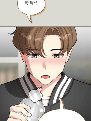 配角的生存任務 46-47話_47_05_yigu