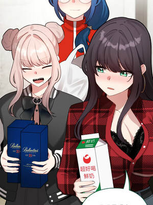 配角的生存任務 46-47話_47_07_qlch