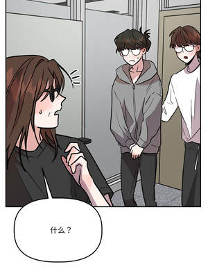 附属品少女的叛逆期 31-32話_31_10_tecb