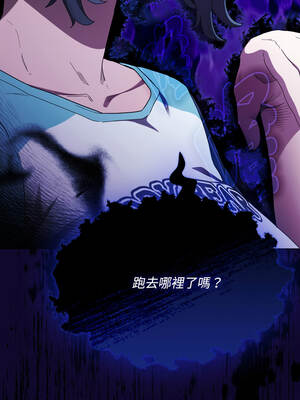 中了傳教士的美人計 26-27話_26_06_yxfm