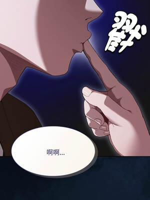 中了傳教士的美人計 26-27話_27_17_tqvs