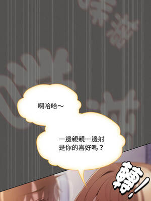 中了傳教士的美人計 26-27話_27_18_sgxd